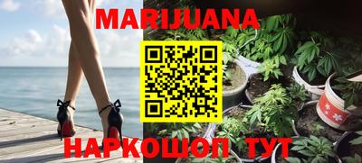мефедрон Краснокаменск