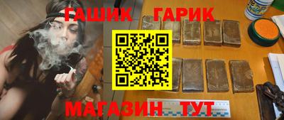 мефедрон Краснокаменск